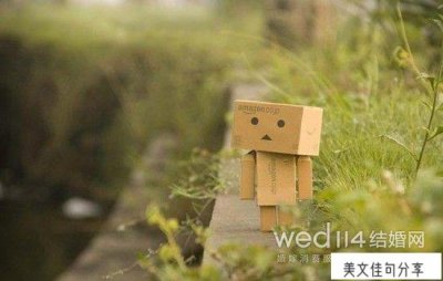 ​安慰男朋友心情不好的暖心话（26句哄男人消气的幽默）