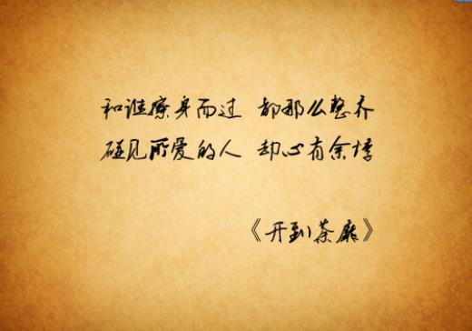 收到孩子礼物感触