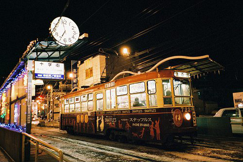 情侣暖心情话个性签名 你是我深藏的秘密(精选34句)