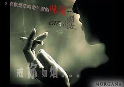 ​霸气青春短句十字以内 十字励志短句唯美句子