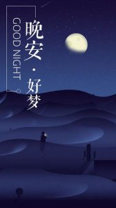 ​唯美句子励志珍惜哲理 有哪些唯美励志哲理句子？