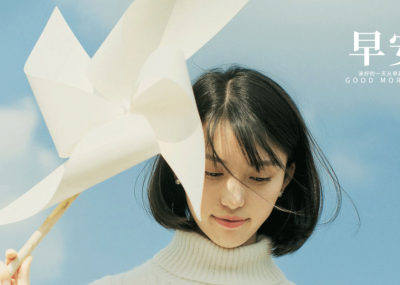 ​人活着就是要折腾句子 人活着就得干的说说