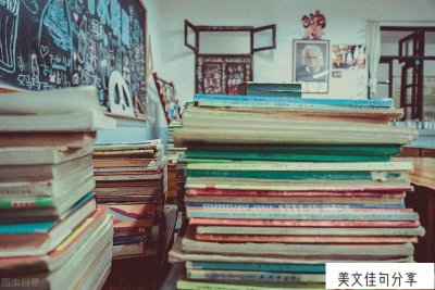 ​感慨人生遗憾的句子说说心情(句句皆是遗憾精选49句)