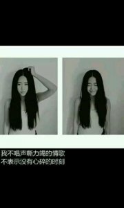 ​雨天的心情说说 唯美 雨天短句暖心话