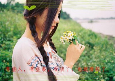 ​文案短句干净治愈,短短的句子,也能沁人心脾