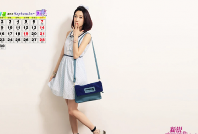 ​抖音网红句子