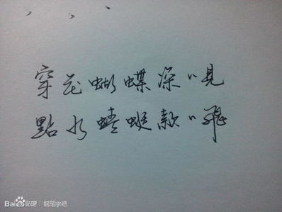 说说短句6字 说说心情短语 五六个字左右