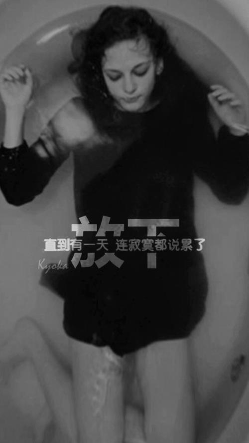 励志说说大全短句