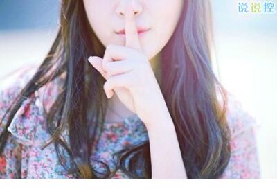 异地恋的心酸心情语录