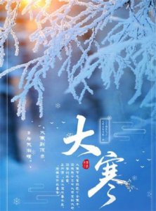 ​关于旅游的早安句子 关于早安的句子正能量(24句)