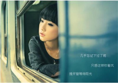 ​幽默形容假期结束短句[30条] (表达假期愉快心情句子)