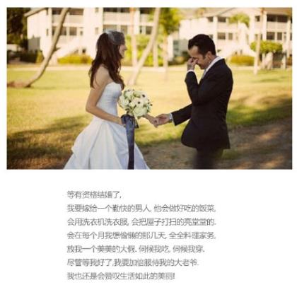 激励员工励志语录