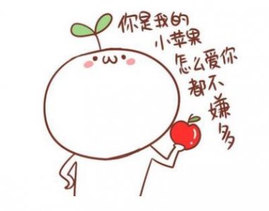 ​正能量的句子经典语句简短（早安正能量短句一句话）