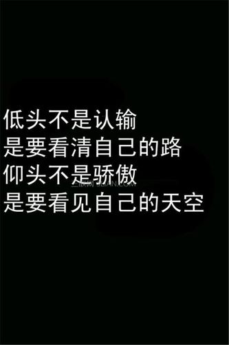 带婵的励志句子 蝉的蜕变激励语录，告诉我们人生的哲理