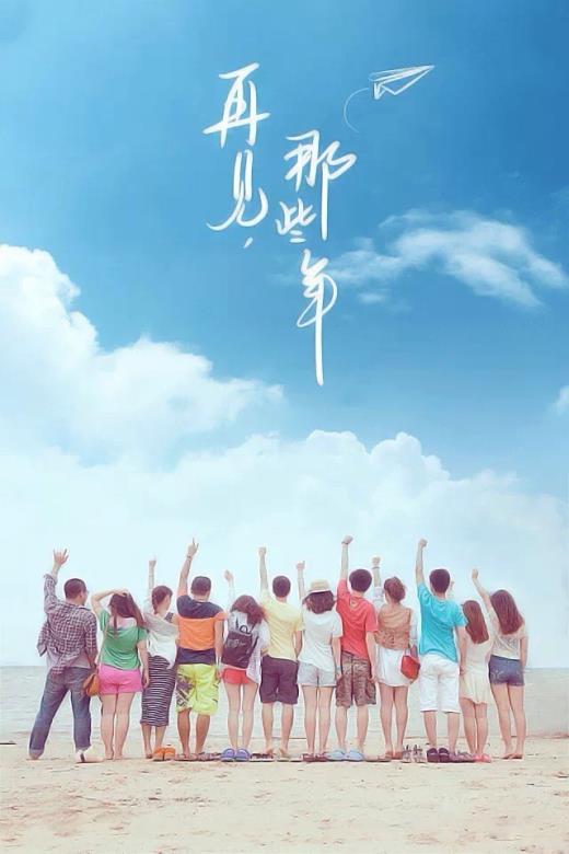 坚持下去的励志句子