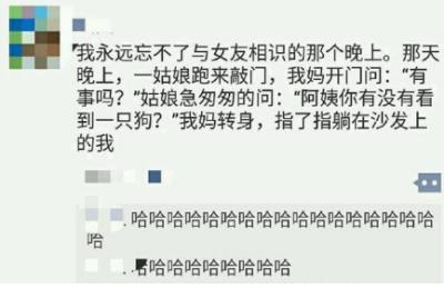 励志的句子说说心情经典语录