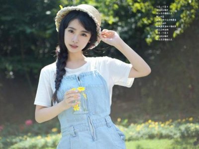 ​自我约束学习培训励志语录[25句]