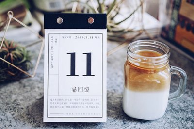 ​人生爱情励志语录43句