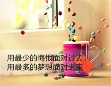 ​适合发抖音的说说（发抖音说说女人的心声）