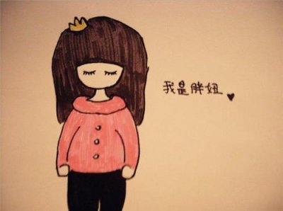 ​离职励志语录90后（00后励志句子大全）