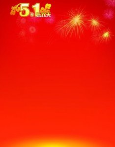 ​迎接新工作励志的句子(工作充实励志句子)