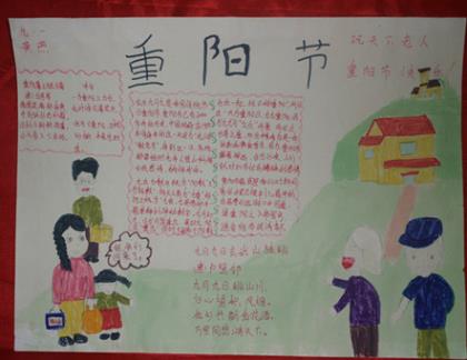 让我心寒的句子