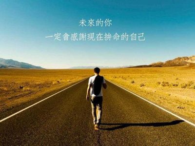 ​希望自己喜欢的人开心的句子说说心情