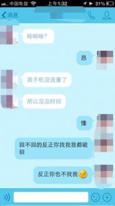​曾经的爱情回忆的句子 给我一些类似爱情的回忆