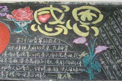 微信励志背景图片大全