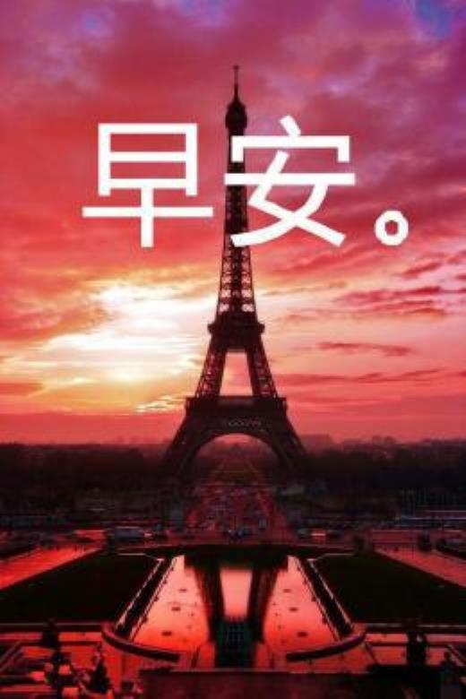 坚持下去的励志句子