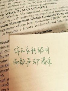 ​短的情感句子说说心情 伤感心情说说短句子大全