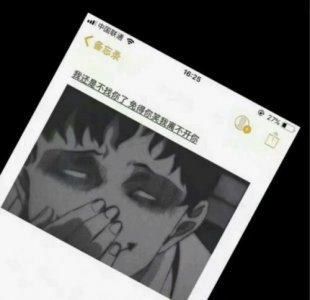 ​微信早安朋友圈励志说说（工作励志的朋友圈说说）