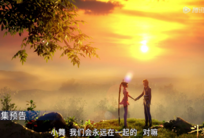 ​天气晴朗阳光明媚的句子