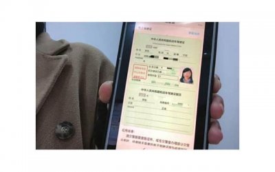 ​领结婚证后的心情说说 看完我也想结婚了