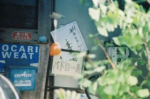 关于天气热的文案