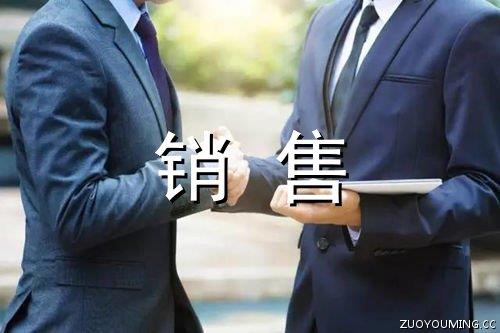 吃龙虾的文案句子