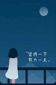 ​降温了怎么发朋友圈幽默 网站无障碍（关于这个冬天的降温的朋友圈文案）