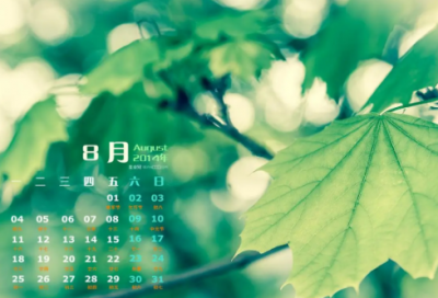 ​含义带慧的好听昵称(优选73个)