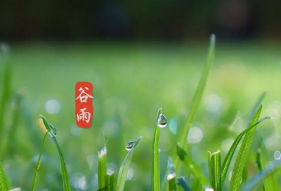 ​帅气的战队名字大全(精选90个)