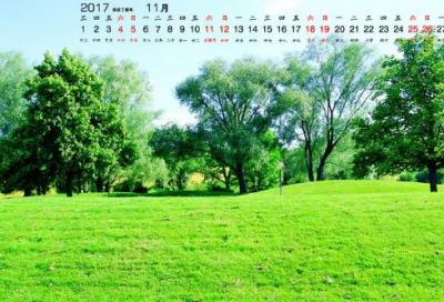 ​闪闪发光的优秀昵称合集(62个)