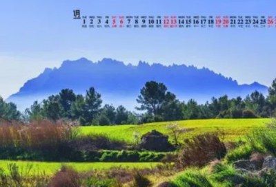 ​梦幻西游5开名字大全(精选71个)