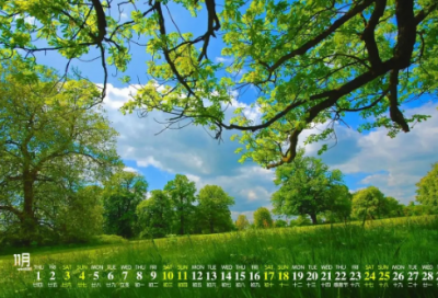 ​带有一丝清爽的名字(60个)