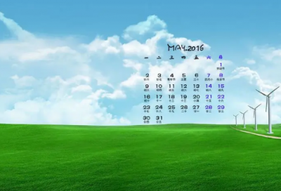 ​为你甘愿受苦受累qq网名